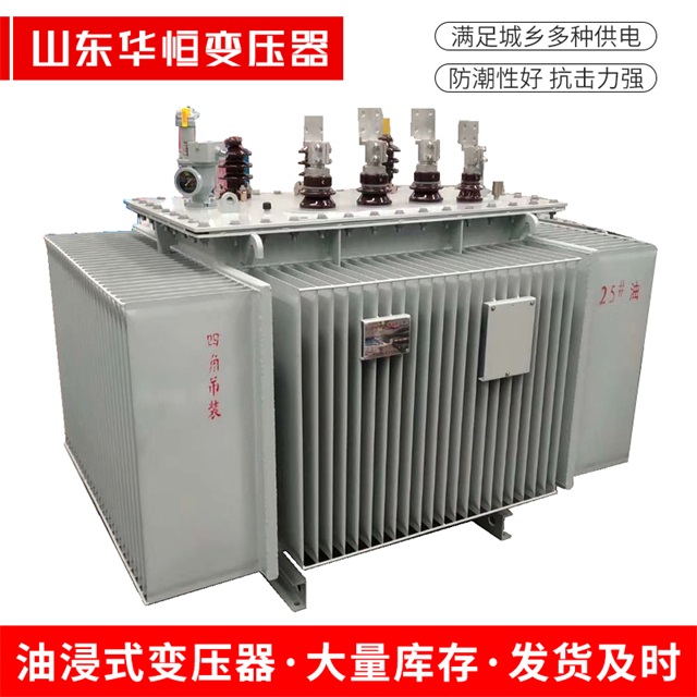 S13-10000/35安宁安宁安宁电力变压器厂家