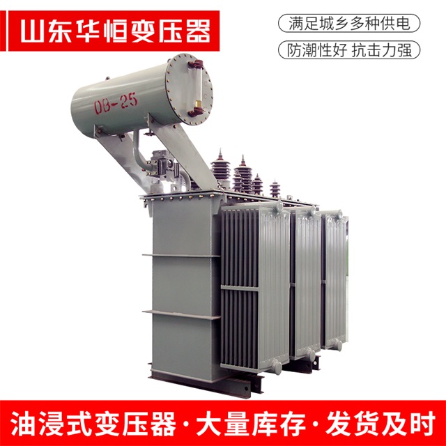 S11-10000/35安宁安宁安宁电力变压器厂家